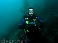 a Sea Diver
